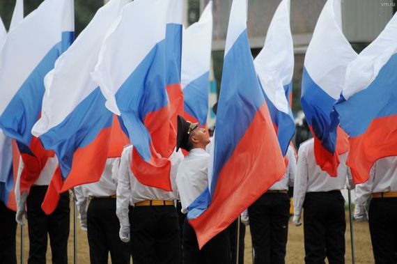 прописка в Сахалинской области